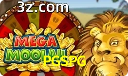 Mega Moolah